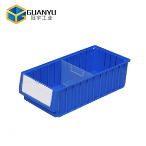 GUANYU冠宇分隔式零件盒塑料盒子500*234*140长方形螺丝盒配件工具收纳盒分格五金工具箱