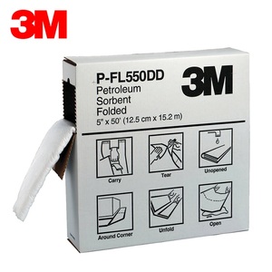 3M P-FL550DD折叠式吸油棉吸油垫油性液体溢漏泄漏吸收棉