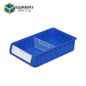 GUANYU冠宇分隔式零件盒塑料盒子400*234*90长方形螺丝盒配件工具收纳盒分格五金工具箱