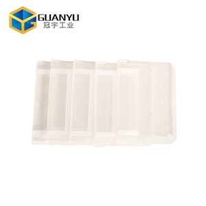 GUANYU冠宇分隔式零件盒塑料盒子109A横向分隔板94*80mm长方形隔板