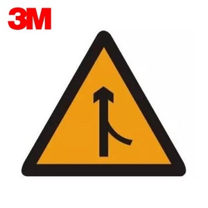 3M交通标志牌注意左侧来车三角慢T注意行人落石反向弯路施工左右绕行易滑定制