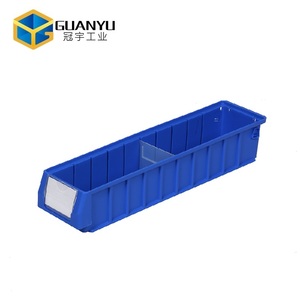 GUANYU冠宇分隔式零件盒塑料盒子500*117*90长方形螺丝盒配件工具收纳盒分格五金工具箱