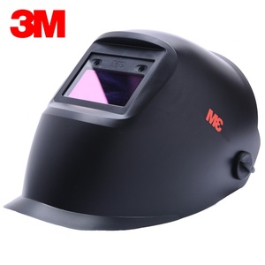 3M 10V自动变光焊接面罩 电焊面罩防电弧光紫外线红外线热切割防护面罩