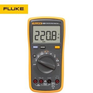 Fluke福禄克  15B+全自动高精度多功能数字万用表