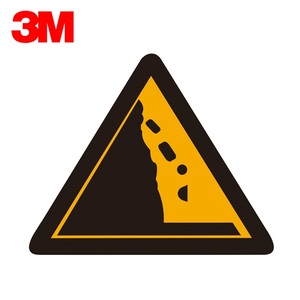 3M交通标志牌注意落石三角慢T注意行人落石反向弯路施工左右绕行易滑定制