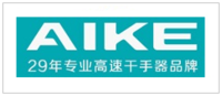 AIKE/艾克
