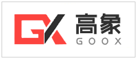 GOOX高象