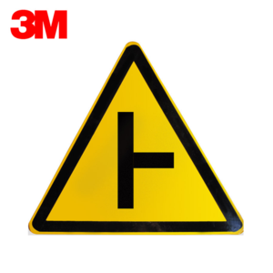 3M交通标志牌注意三岔路三角慢T注意行人落石反向弯路施工左右绕行易滑定制