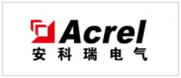 安科瑞
