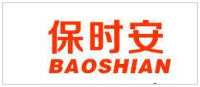 保时安