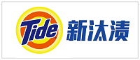 Tide汰渍