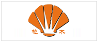 花护