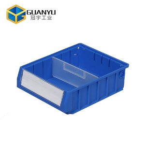 GUANYU冠宇分隔式零件盒塑料盒子300*234*90长方形螺丝盒配件工具收纳盒分格五金工具箱
