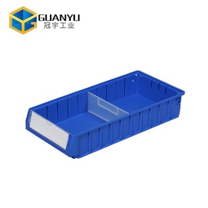 GUANYU冠宇分隔式零件盒塑料盒子500*234*90长方形螺丝盒配件工具收纳盒分格五金工具箱