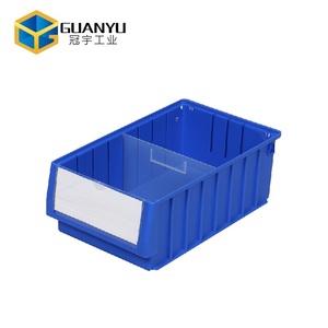 GUANYU冠宇分隔式零件盒塑料盒子400*234*140长方形螺丝盒配件工具收纳盒分格五金工具箱