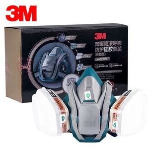 ★3M 650P QL防毒面具快扣礼盒套装硅胶防毒口罩化工喷漆面罩七件套