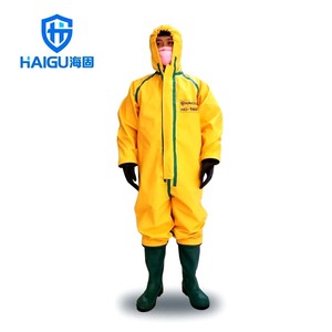 HAIGU海固HG-1WP黄色半封闭轻型防化服 外置一级连体防化服