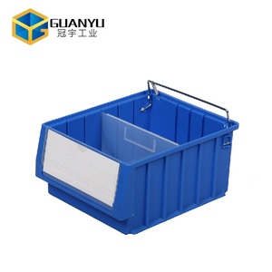 GUANYU冠宇分隔式零件盒塑料盒子300*234*140长方形螺丝盒配件工具收纳盒分格五金工具箱